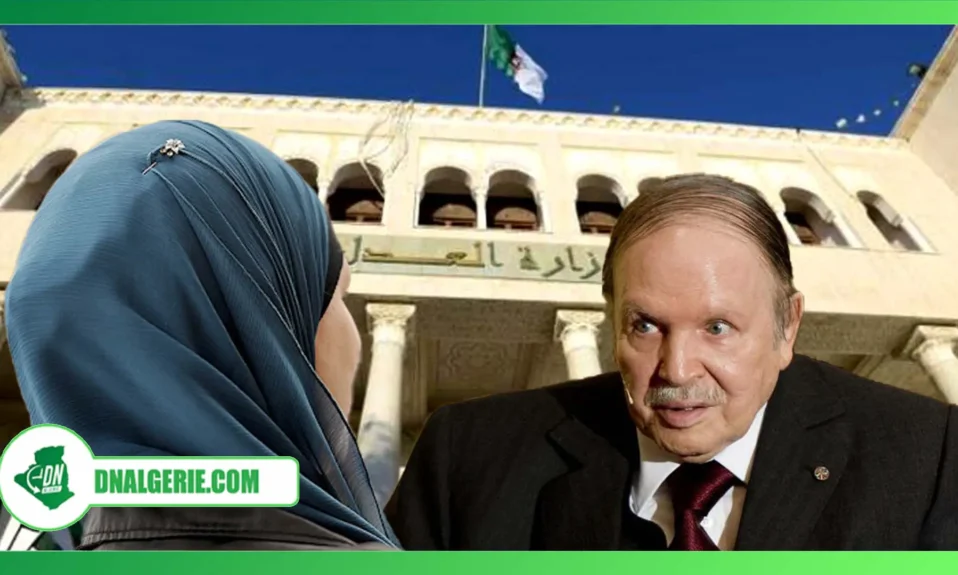 Montage : Madame Maya-Bouteflika-Fond : palais de justice
