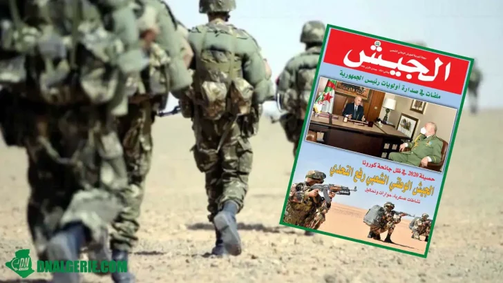 Montage : armée algérienne Algérie normalisation Maroc Israël