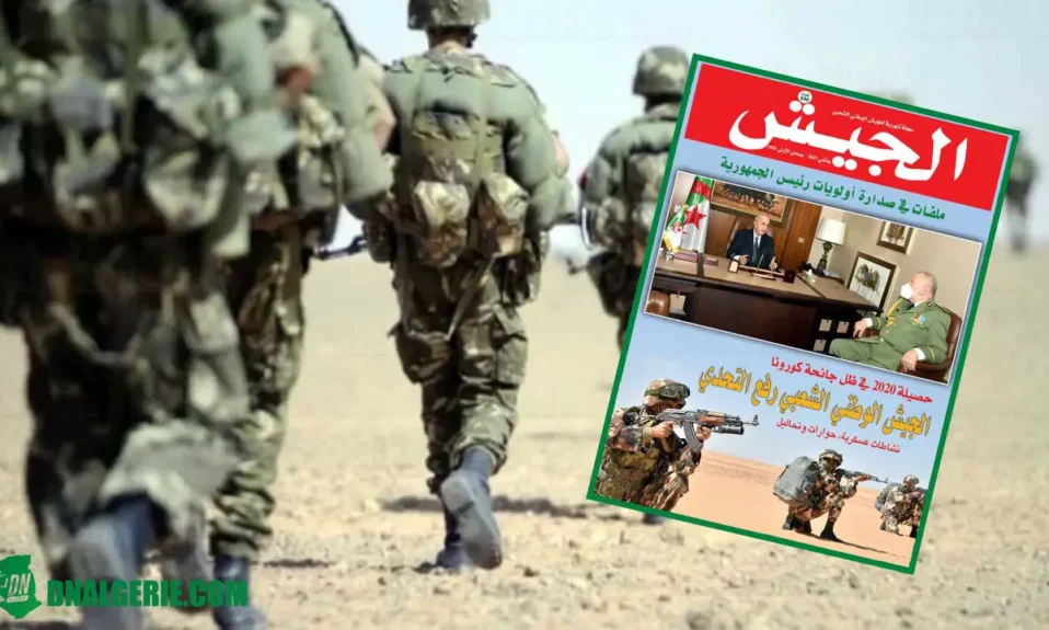 Montage : armée algérienne normalisation Maroc Israël