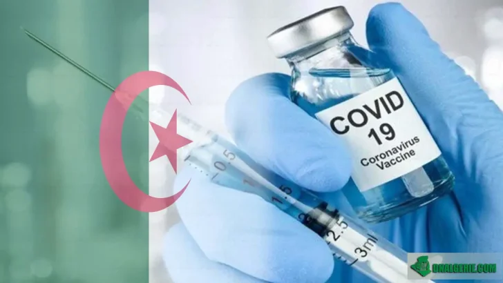 Fabrication vaccin Covid Algérie