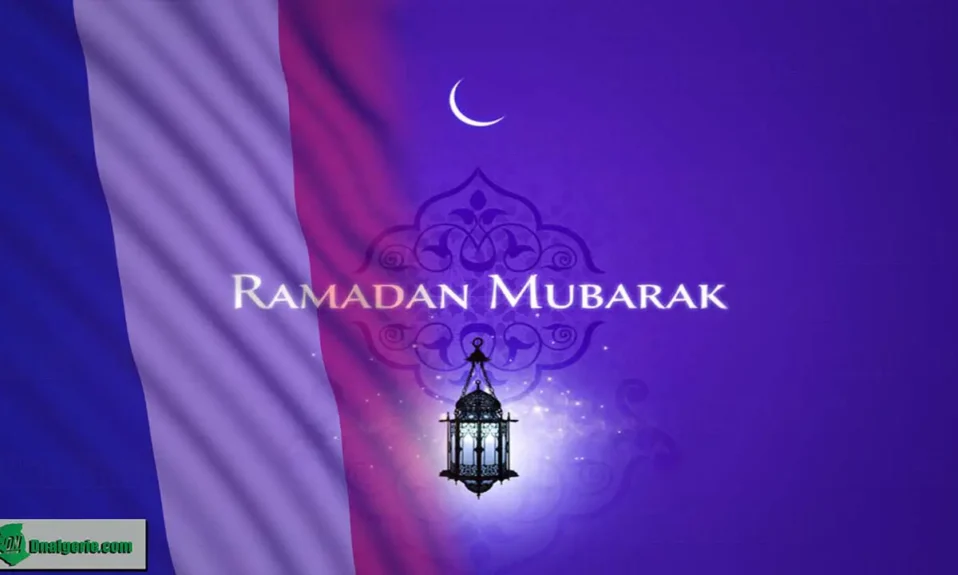 Ramadan 2021 France date
