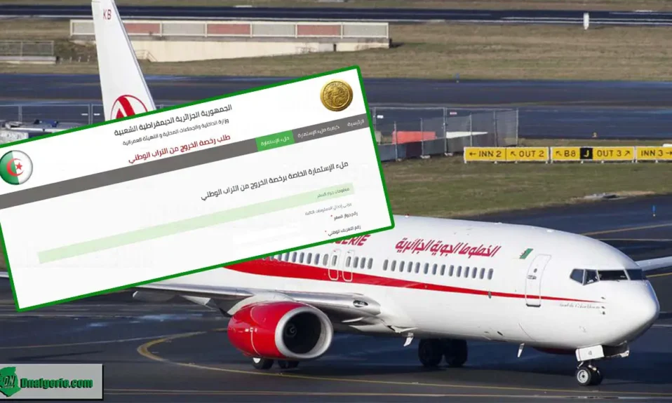 Autorisations de sortie vols Algérie