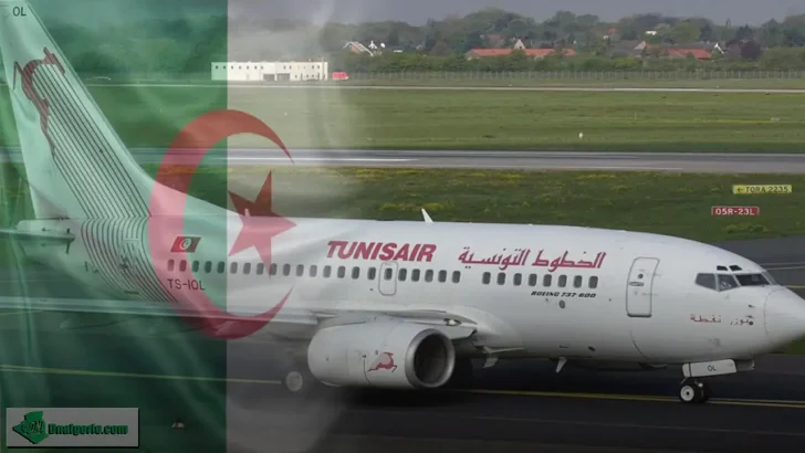 Vols Tunisair Algérie