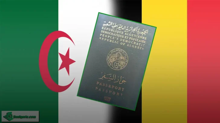 Nouvelle compagnie vols Algérie