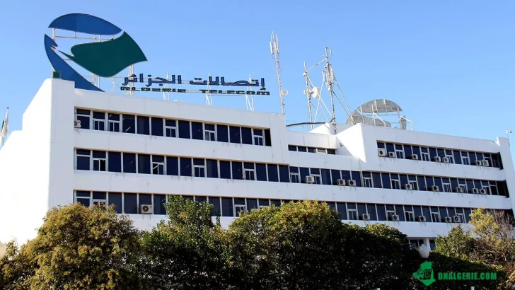 Débit internet 2021 Algérie Télécom