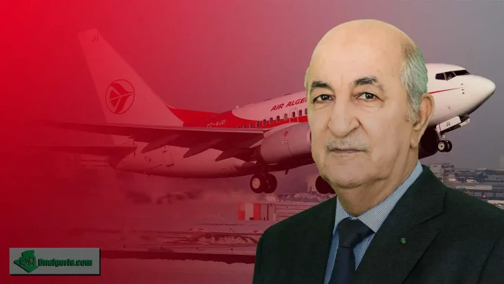 Aéroport Alger Tebboune