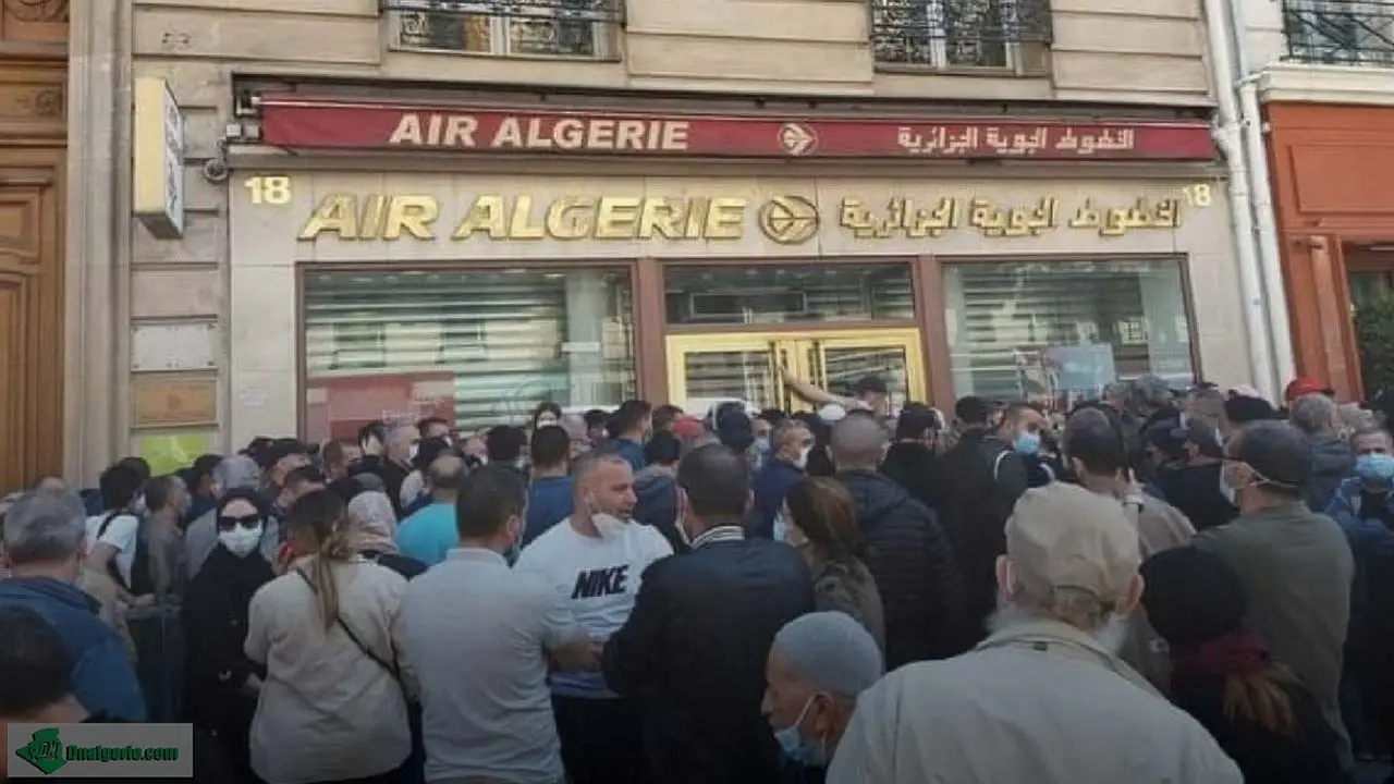 Agence Air Algérie Paris