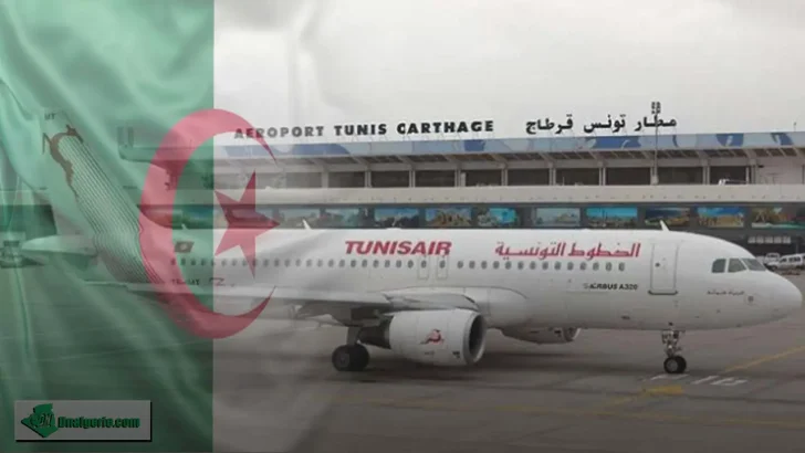 Air Algérie Tunisair