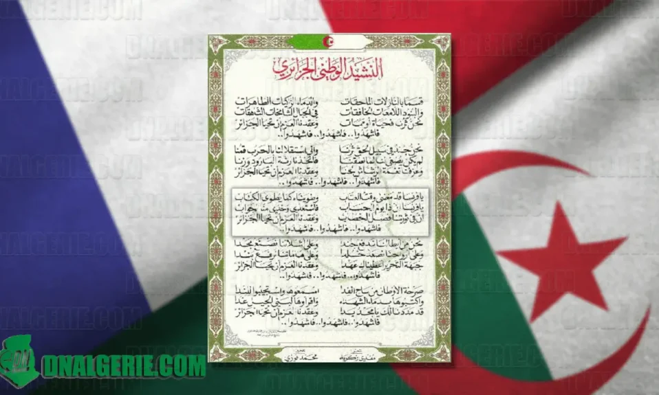 hymne algérien