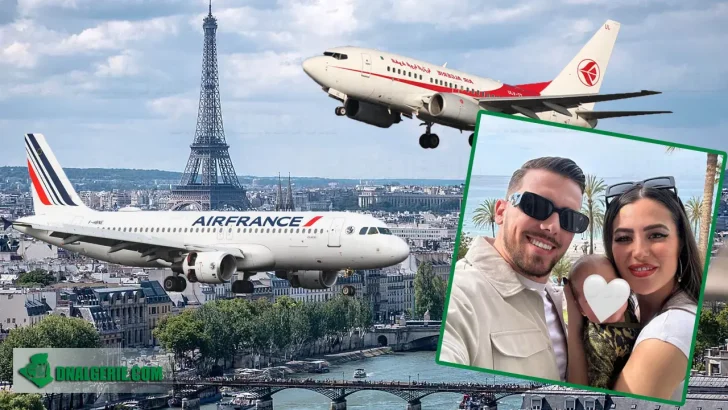 Air France bébé