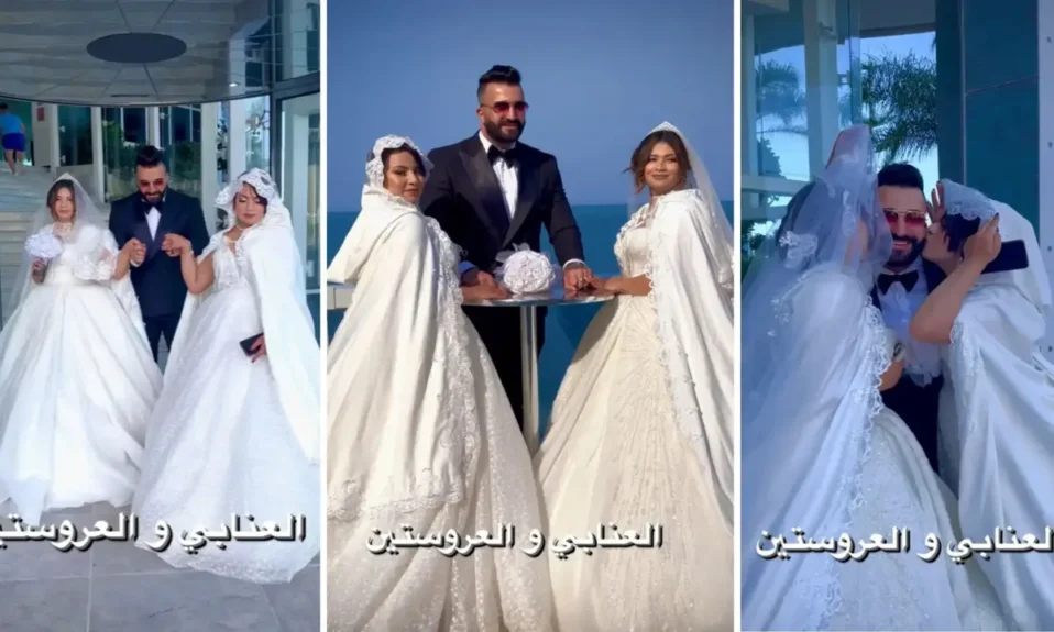 mariage Algérien deux femmes