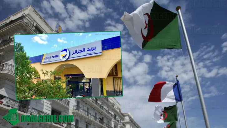 Algérien France Algérie Poste