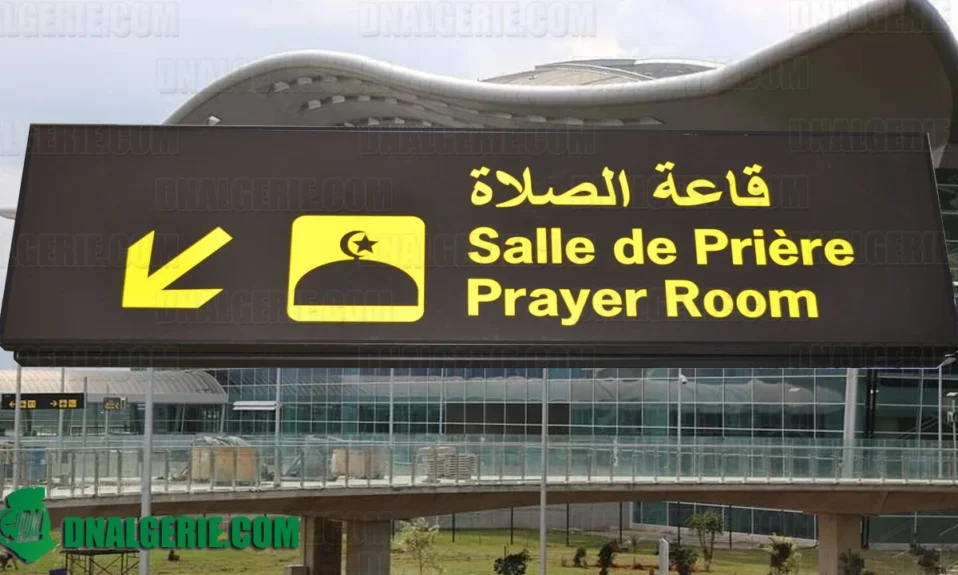aéroport Alger salles prière