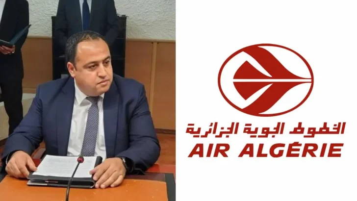 Air Algérie DG