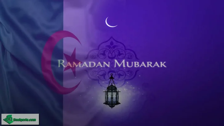 Ramadan 2024 en France