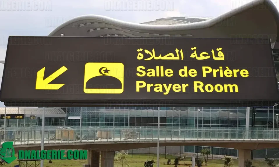 Aéroport international Alger prière