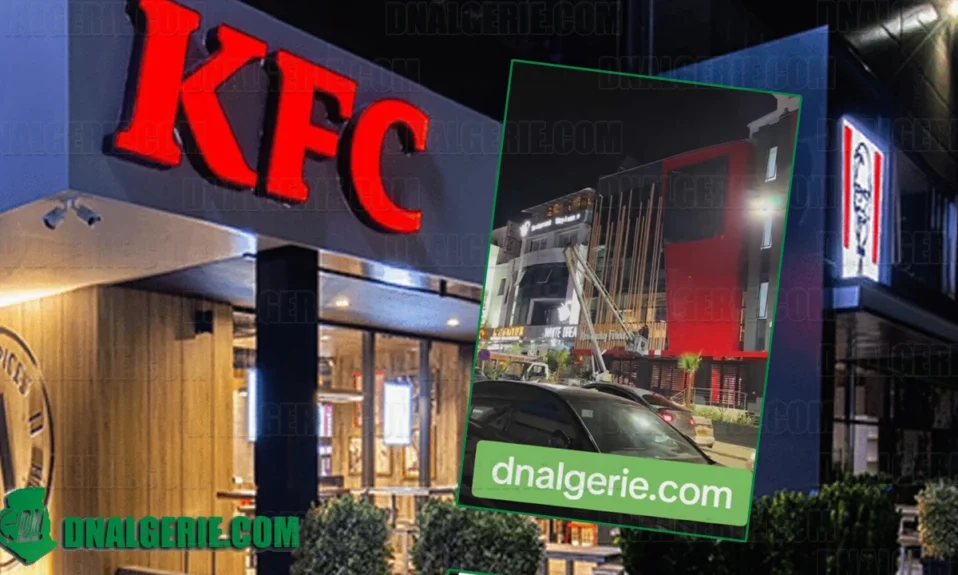 KFC Algérie fermé