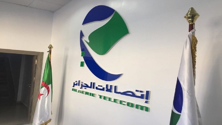 Algérie Télécom