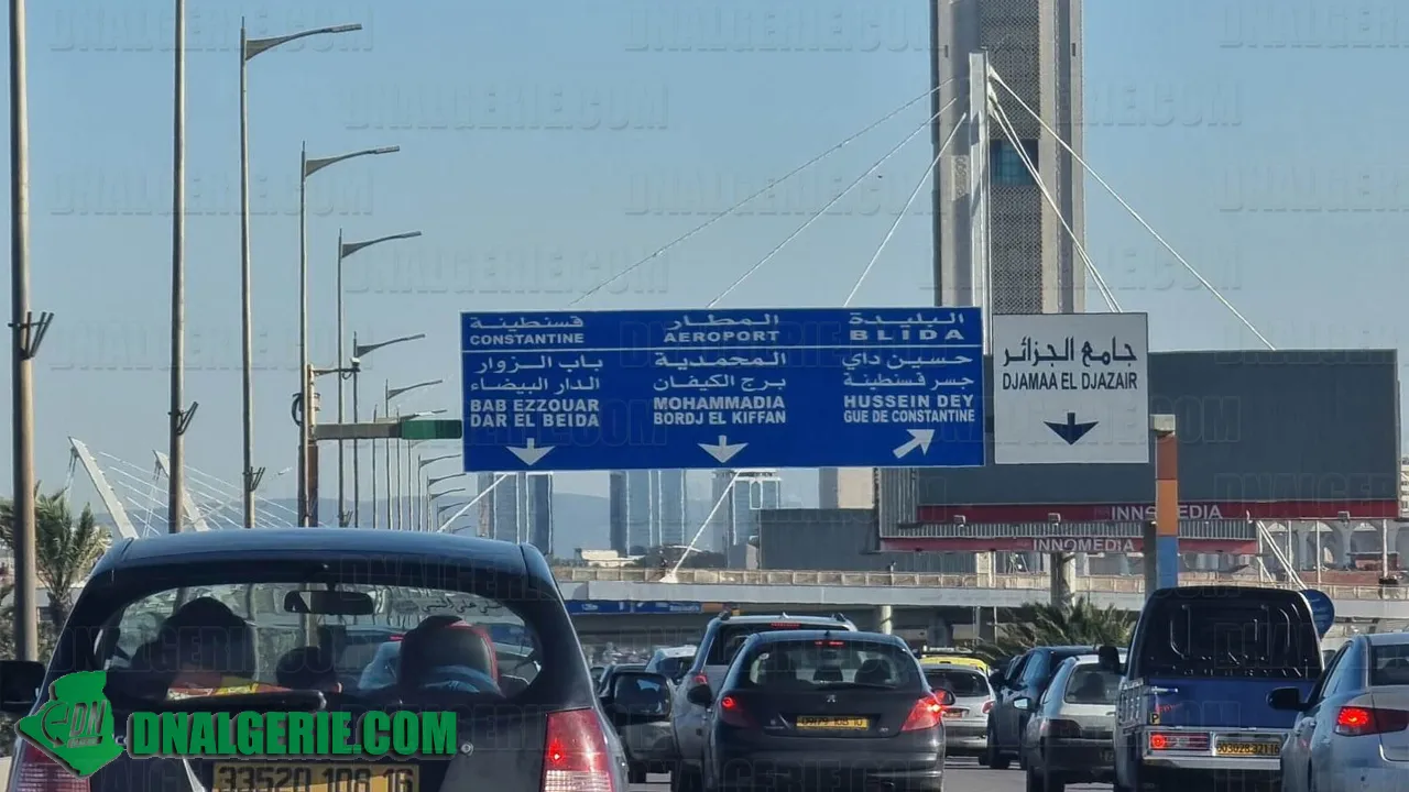 Bab Ezzouar Alger