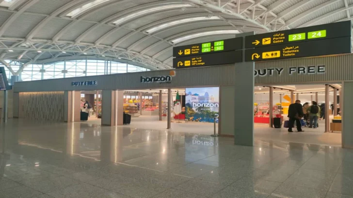 Aéroport international Alger duty-free