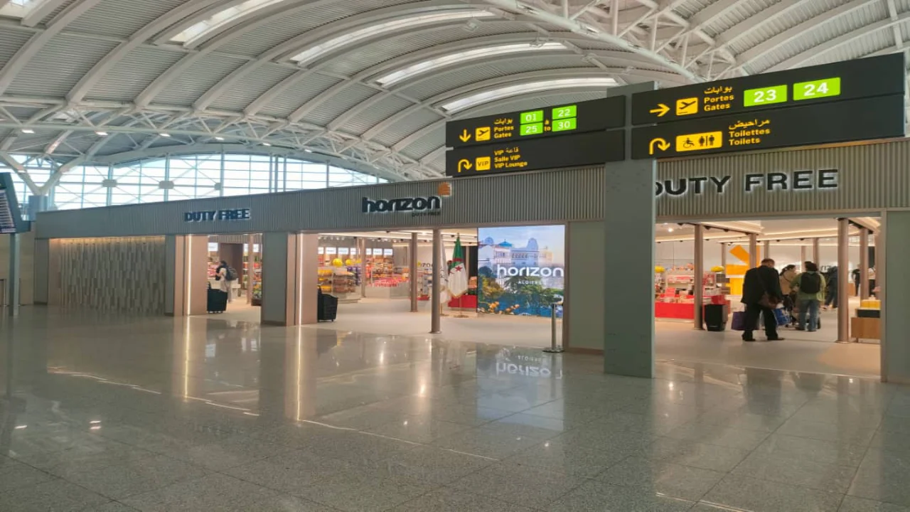 Aéroport international Alger duty-free