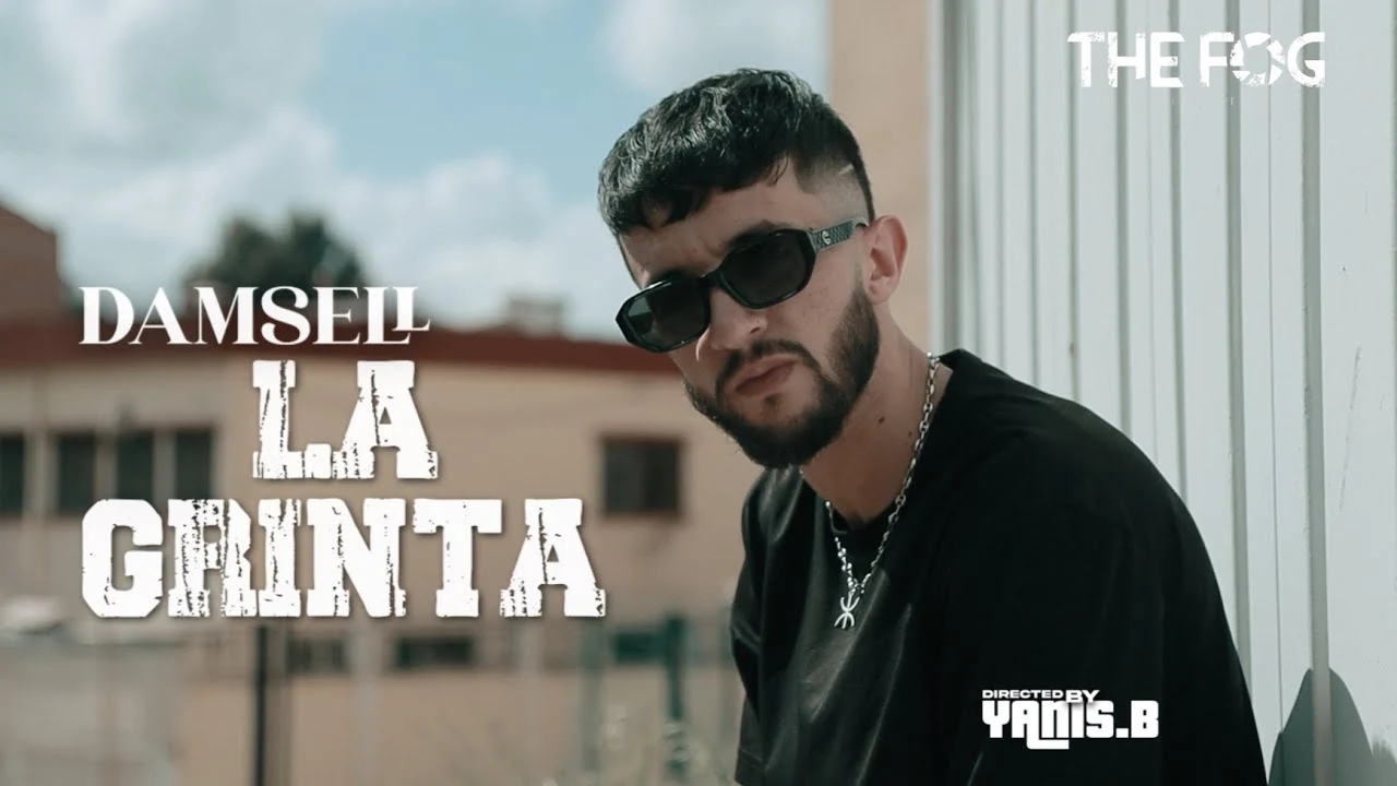 DAMSELL LA GRINTA