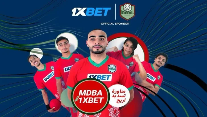 1xBet devient sponsor officiel de l’Association Marocaine de Dodgeball et sponsor officiel des équipes