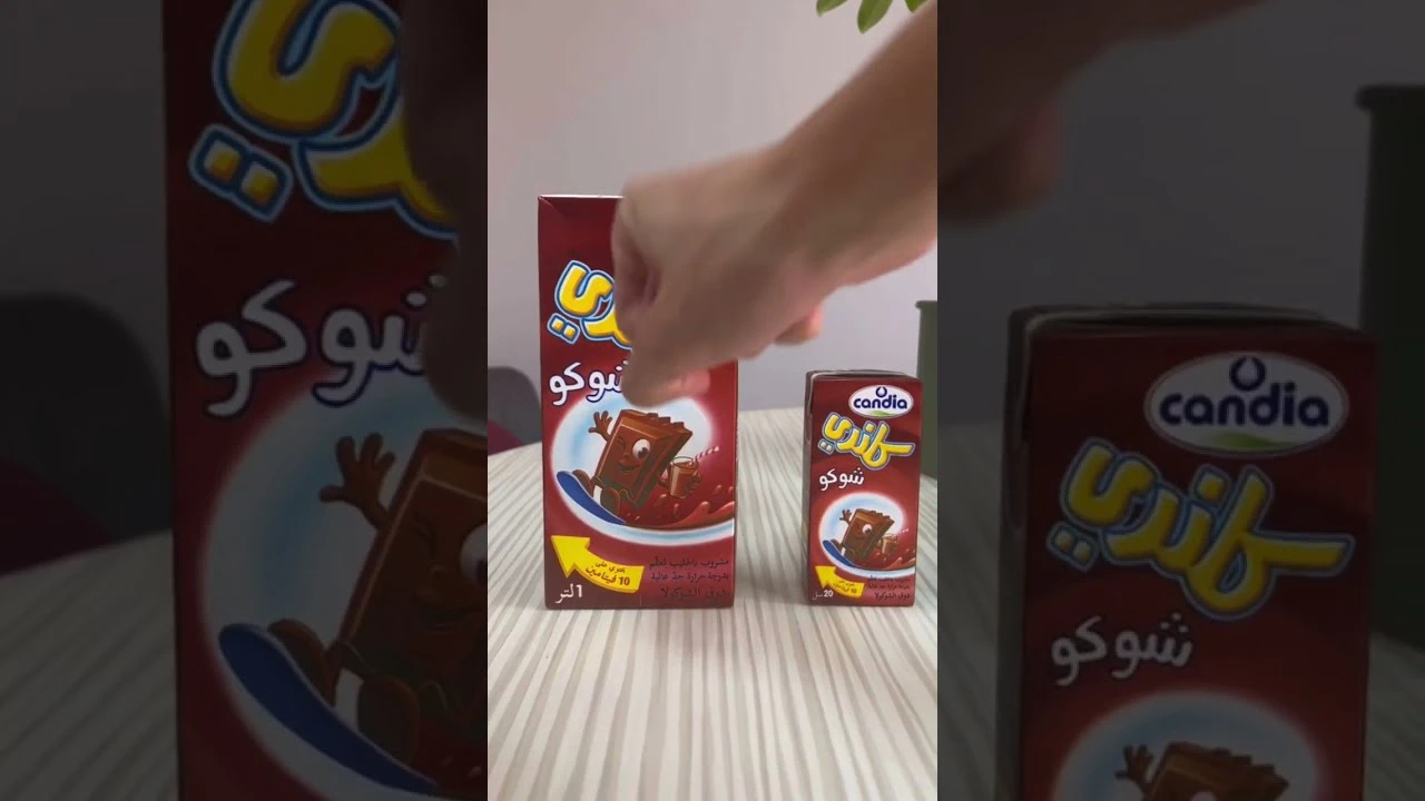 Candy Choco