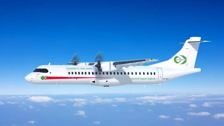Domestic Airlines Air Algérie